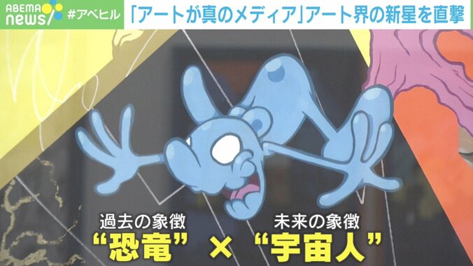 「アートこそが真の報道機関」覆面アーティスト・COIN PARKING DELIVERYが語る“真のメディア” 2枚目