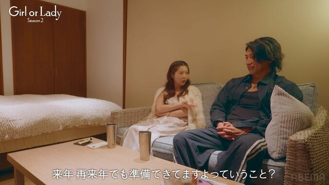 【写真・画像】婚活中の34歳韓国美女、1人の男性からも選ばれず大号泣「ありのままの私を好んでくれる人がいなかった」　2枚目