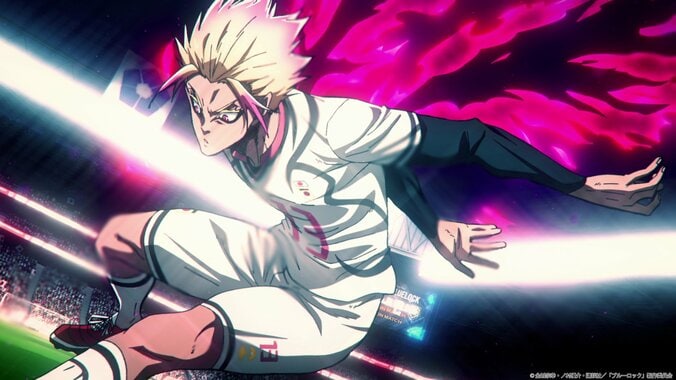 アニメ「ブルーロック」34話場面カット 士道龍聖