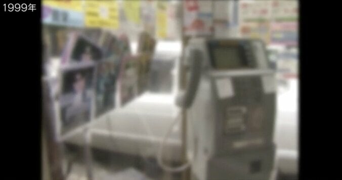 並べると”平成史”が見えてくる？ピンクチラシを37年にわたって集めた男性に聞く 2枚目