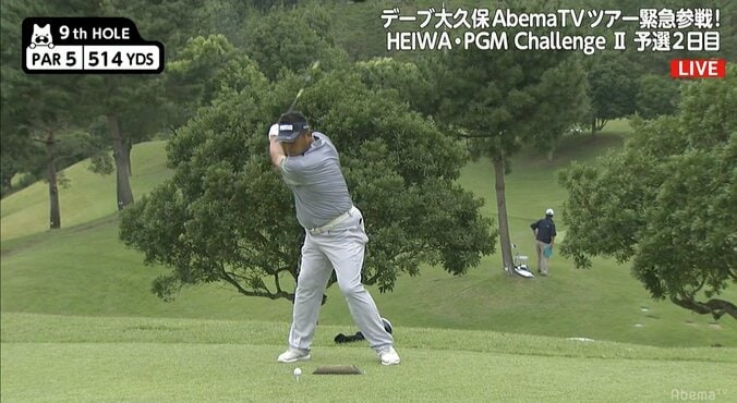 「横真（横田真一プロ）のおかげ」　デーブ大久保氏、2日目の巻き返し及ばずAbemaTVツアー予選敗退 2枚目