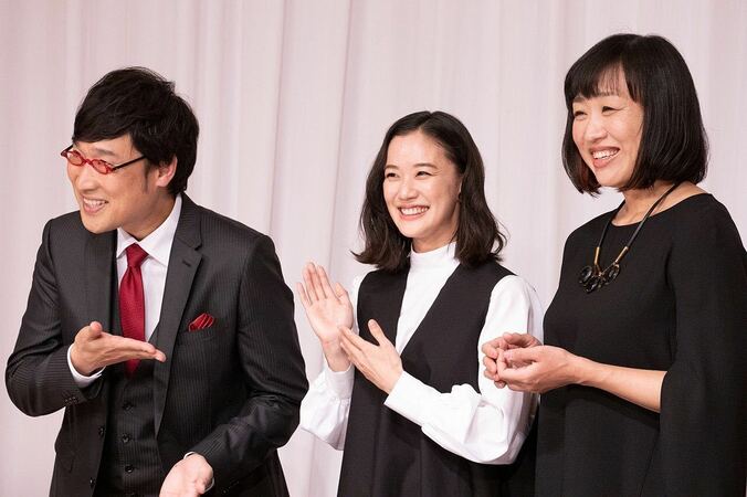 南キャン山里＆蒼井優結婚 “結婚が前提＆友人の紹介”は時代の流れを象徴？ 1枚目