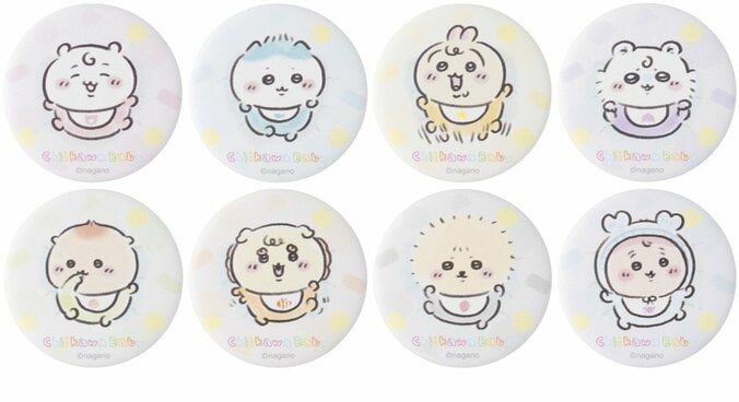 【写真・画像】ベビー姿のちいかわたちが登場『Chiikawa Baby』催事が全国14か所で開催！東京駅・銀座・名古屋などで限定グッズ販売　1枚目