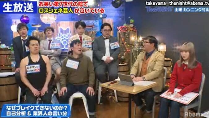 売れない芸人たちの悲痛な訴えにカンニング竹山、「テレビに出たいならテレビで売れる作戦がある」とアドバイス 2枚目