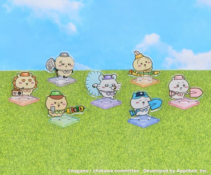 ちいかわぽけっと ピクニックなトレーディングアクリルスタンド（全7種）単品 各495円／BOX 3,465円