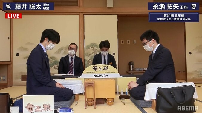 藤井聡太王位・棋聖、勝てば竜王挑戦の一局 永瀬拓矢王座と対局開始／将棋・竜王戦挑決三番勝負 1枚目