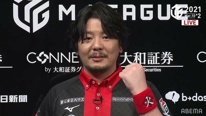 軍師の策は想定通り 勝又健志 セミファイナル進出確定のトップ 連覇への道は「生き残ることが大事」／麻雀・Mリーグ 1枚目