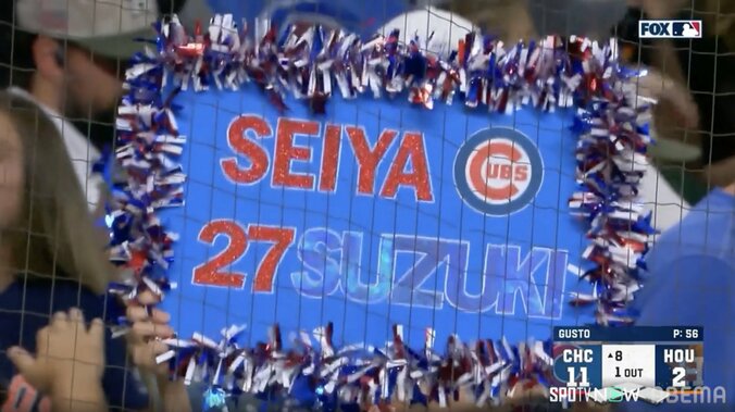 掲げられたプラカード