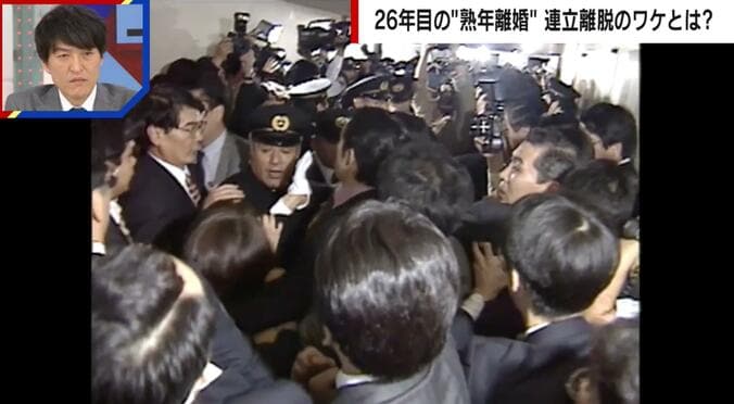 池田氏への国会招致要求で騒然とする様子