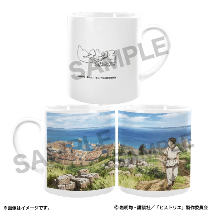 「寄生獣展」新一とミギーのキービジュアル公開！イラスト集やアニメ「ヒストリエ」先行グッズも登場 4枚目