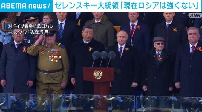 対ドイツ戦勝記念日のパレード