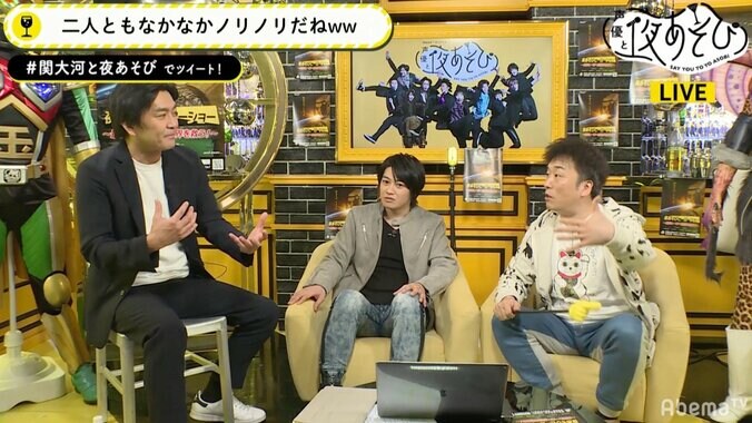 声優・関智一＆大河元気、ボートレースに生アテレコ！ “必殺技”熱演にノブコブ徳井も絶賛 3枚目