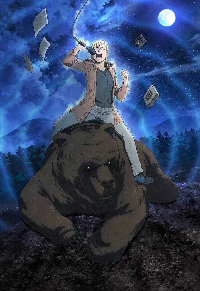 【2020年春アニメ一覧】放送日時・あらすじ・キャスト最新情報まとめ 23枚目