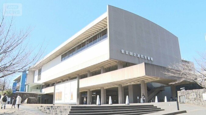国立の博物館や美術館に「収入目標」　達しなければ「再編の対象」　文化庁方針で物議 1枚目