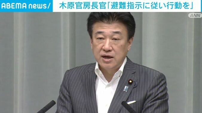 木原官房長官