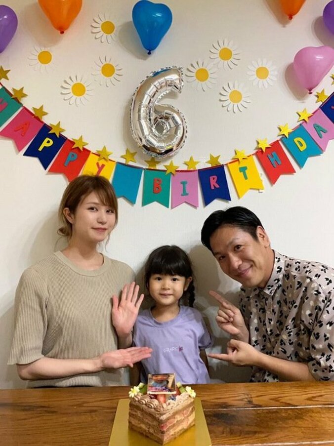はんにゃ・川島の妻、娘の誕生日にサプライズをするも失敗「喜ぶかなって思ってた」 1枚目