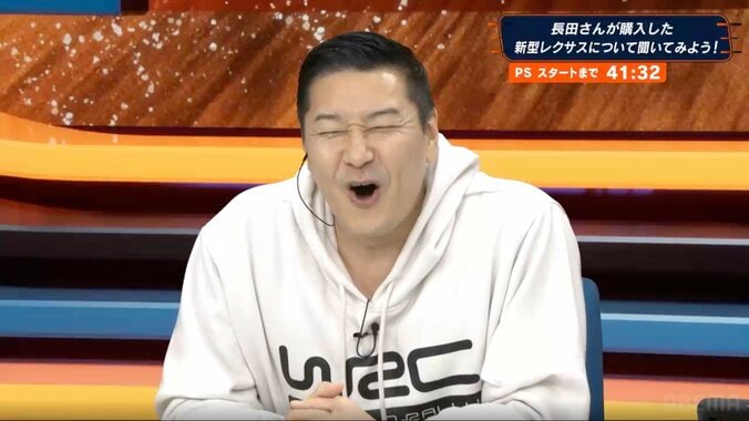 【写真・画像】チョコプラ長田、2300万円の愛車納車も「めちゃくちゃ欲しい」世界200台の“希少限定車”に熱視線「出るんかい！」　1枚目