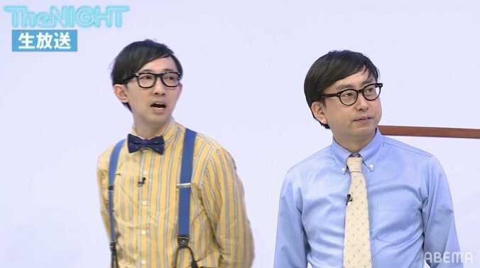 おいでやすこが・小田が新たな相方探し!? 相方のこがけんはまさかの裏切り 1枚目