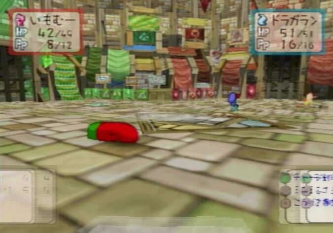 子どもの創造力を鍛える『ガラクタ名作劇場 ラクガキ王国』親子で見たいゲーム実況 12枚目