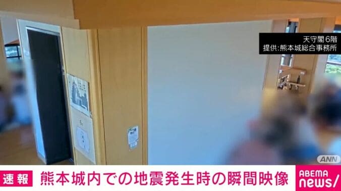 熊本城 天守閣6階