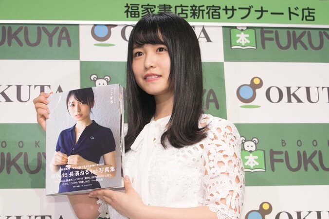 欅坂46長濱ねる、”青春”テーマの初写真集は地元愛に溢れた「510点」の仕上がり 3枚目