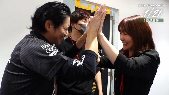 萩原聖人と黒沢咲