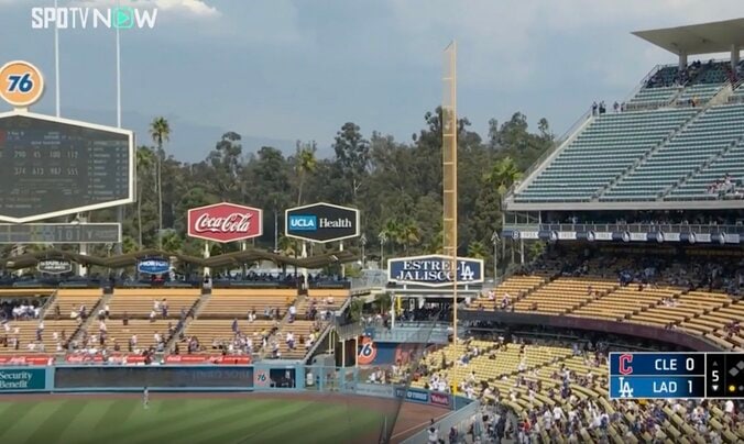 【写真・画像】球場騒然… 大谷翔平、46号特大弾が「一瞬消えた」 速すぎて見えない“弾丸ライナー”が「どこに飛んだか分からない」　1枚目