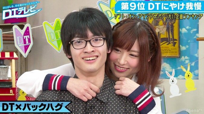 ソフト・オン・デマンドがパクりたい“童貞企画”とは？「マジックミラー号でも企画できそう」 1枚目