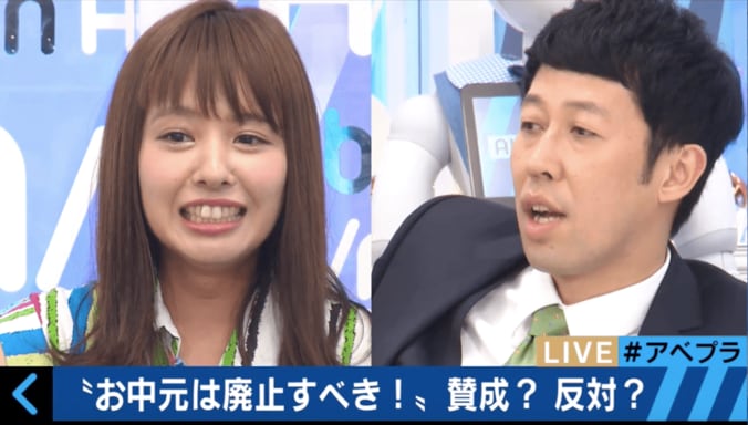 小籔千豊、山田菜々のお中元廃止意見に怒る「贈ったこともない小娘が、バカたれ！」 1枚目