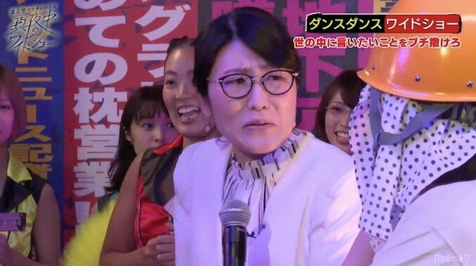 ドランクドラゴン・鈴木拓、怒りをぶちまける「俺のいない時に…」 2枚目