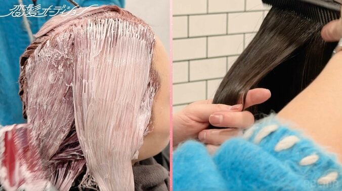 【写真・画像】31歳女性芸人がピンクヘアに“別人級”イメチェン 「自分じゃないみたい」「いろんな人に見てほしい！」　2枚目