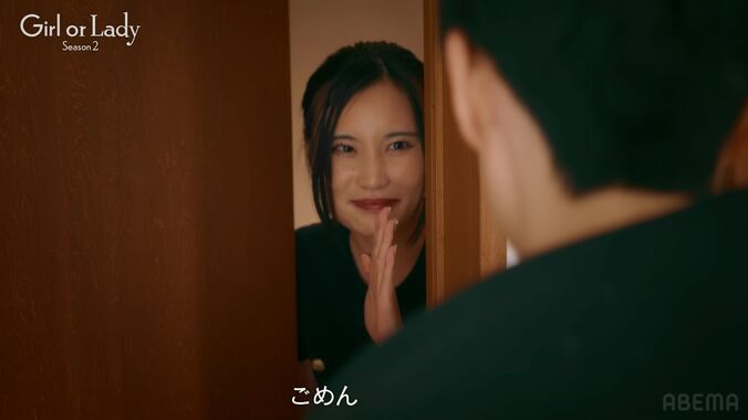 【写真・画像】「朝まで一緒に過ごすとか…」32歳美人ナース、一途に思い続けた年収1500万円経営者が別の女性の部屋へ「私とデートを2日間もして…」　3枚目