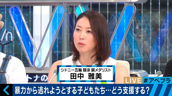 「セックスワーク」から少女たちを守れ　ブラザー・トム氏が原因を分析 3枚目