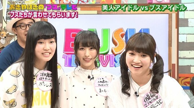 おぎやはぎ、アイドル間の顔面格差に驚き 「これで同じくくりなんだよなあ」 5枚目