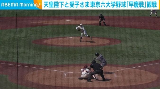 早慶戦の様子