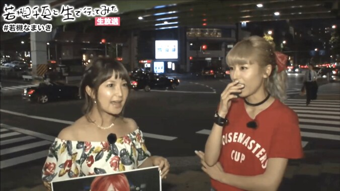 矢口真里が炎上で身につけた特殊スキル　「ヤバいコメントが見えなくなる」 2枚目