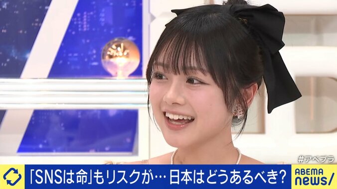 ひまひま