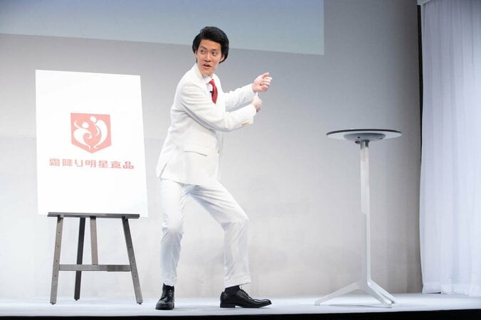 霜降り明星・せいやの家賃は17万円　粗品の家賃は「僕より高い」 10枚目