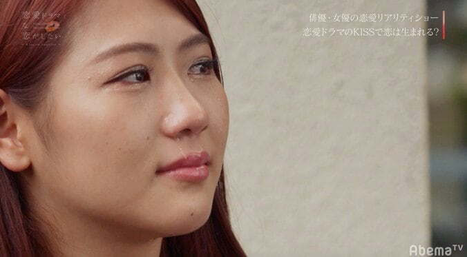 西野未姫、２連続で男子に選ばれず号泣「みんなの中にいるのも辛い」 6枚目