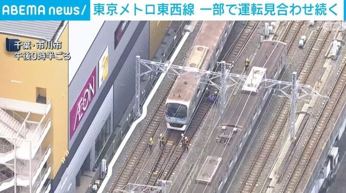 千葉・市川市