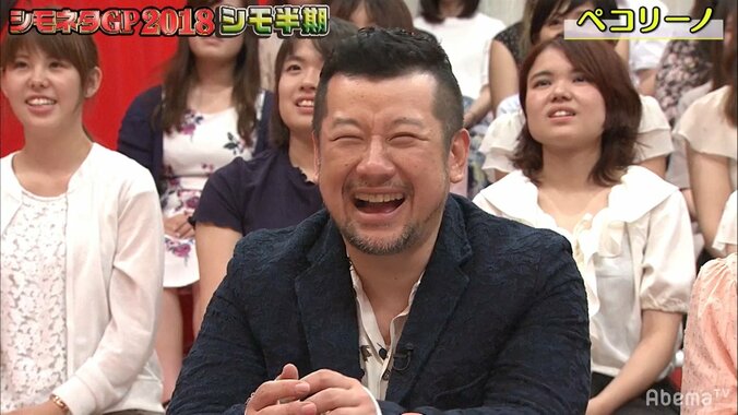 関根勤「シックスセンスのよう」と驚愕　新進気鋭コンビの風俗ネタに驚き隠せず 3枚目