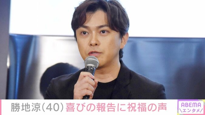 【写真・画像】勝地涼「シゲチャンカパーナ」NEWS加藤シゲアキが誕生日を祝福「お先に40歳になっちゃいました！」　1枚目