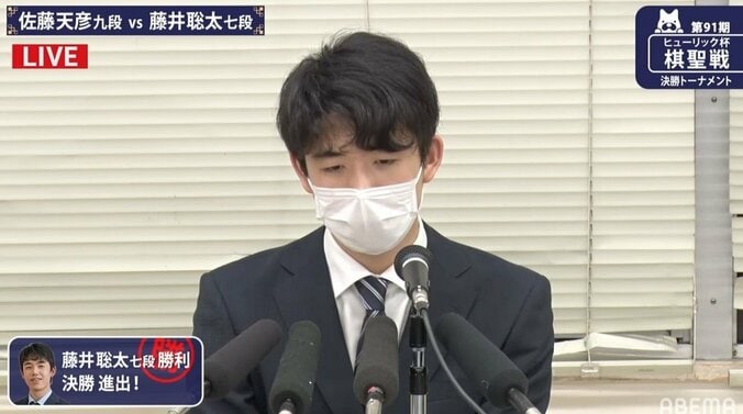 藤井聡太七段、最年少タイトル挑戦に王手 自粛期間は「普段以上に将棋に取り組めた」 1枚目