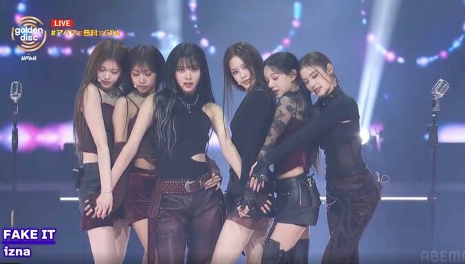 izna／第40回 ゴールデンディスクアワード