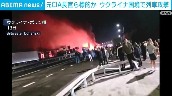 ウクライナ・ボリン州