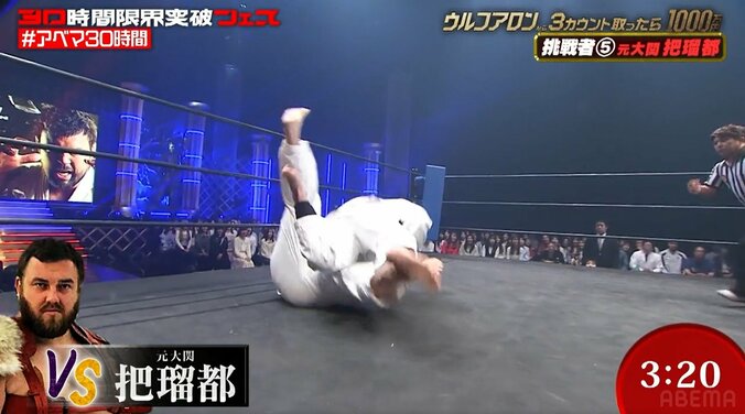 “200キロ”の元大関が…ウルフアロン、戦慄の“一撃”秒殺 「バケモノやん」衝撃の光景にネットざわつく 3枚目