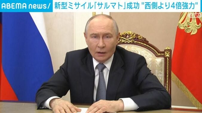 プーチン大統領