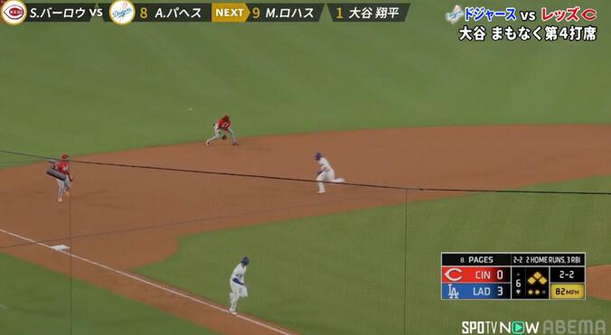 【写真・画像】ドジャース戦で起きた…まさかの