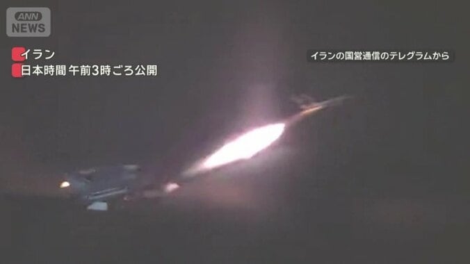 イランが米軍拠点にミサイル攻撃