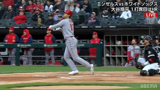 大谷翔平、11試合＆47打席ぶりに一発！今季4号 日本人選手3人目のメジャー通算100号まであと3本 127.7メートルの豪快弾 1枚目